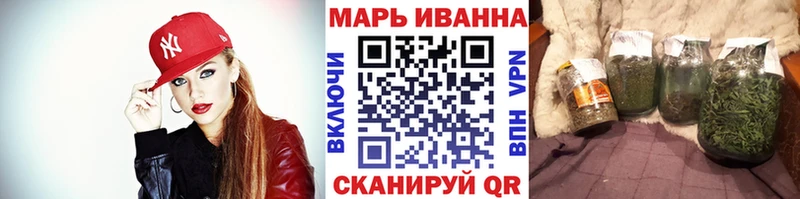 Наркошоп Ставрополь MDMA  Гашиш  mega сайт  Каннабис  Alpha PVP  КОКАИН  АМФЕТАМИН 