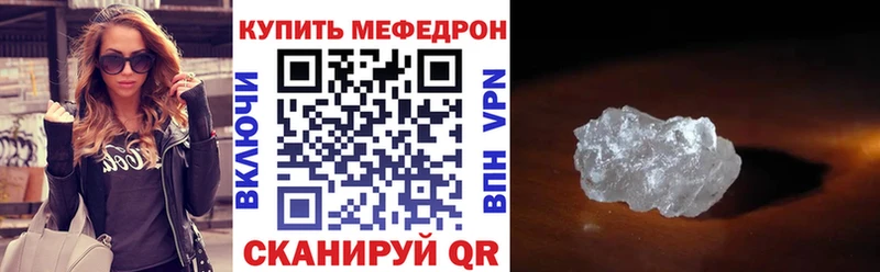 OMG сайт Ставрополь МЯУ-МЯУ мяу мяу